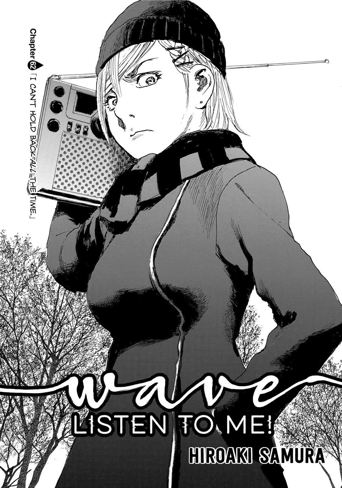 Nami Yo Kiite Kure - Chapter 62