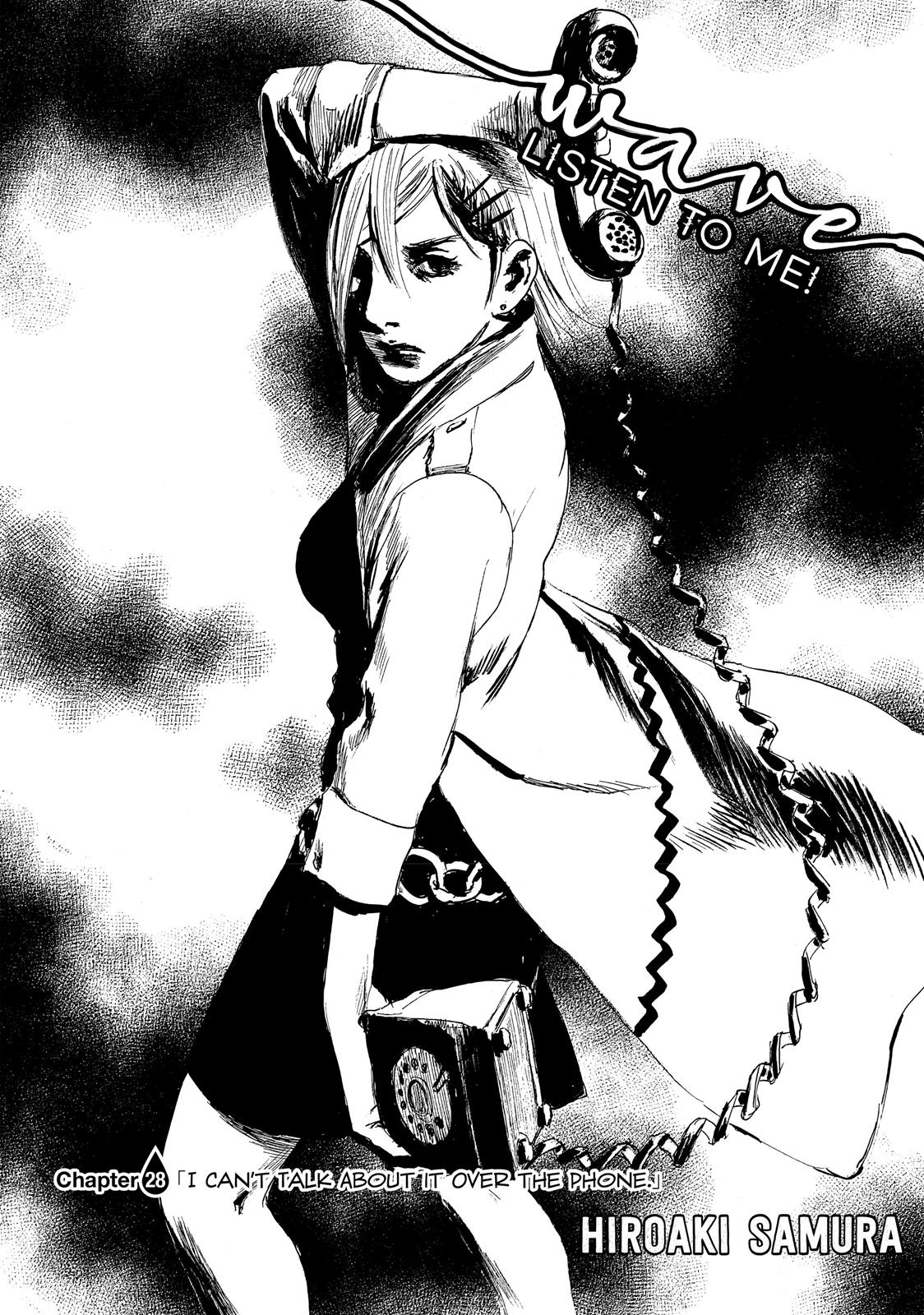 Nami Yo Kiite Kure - Chapter 28