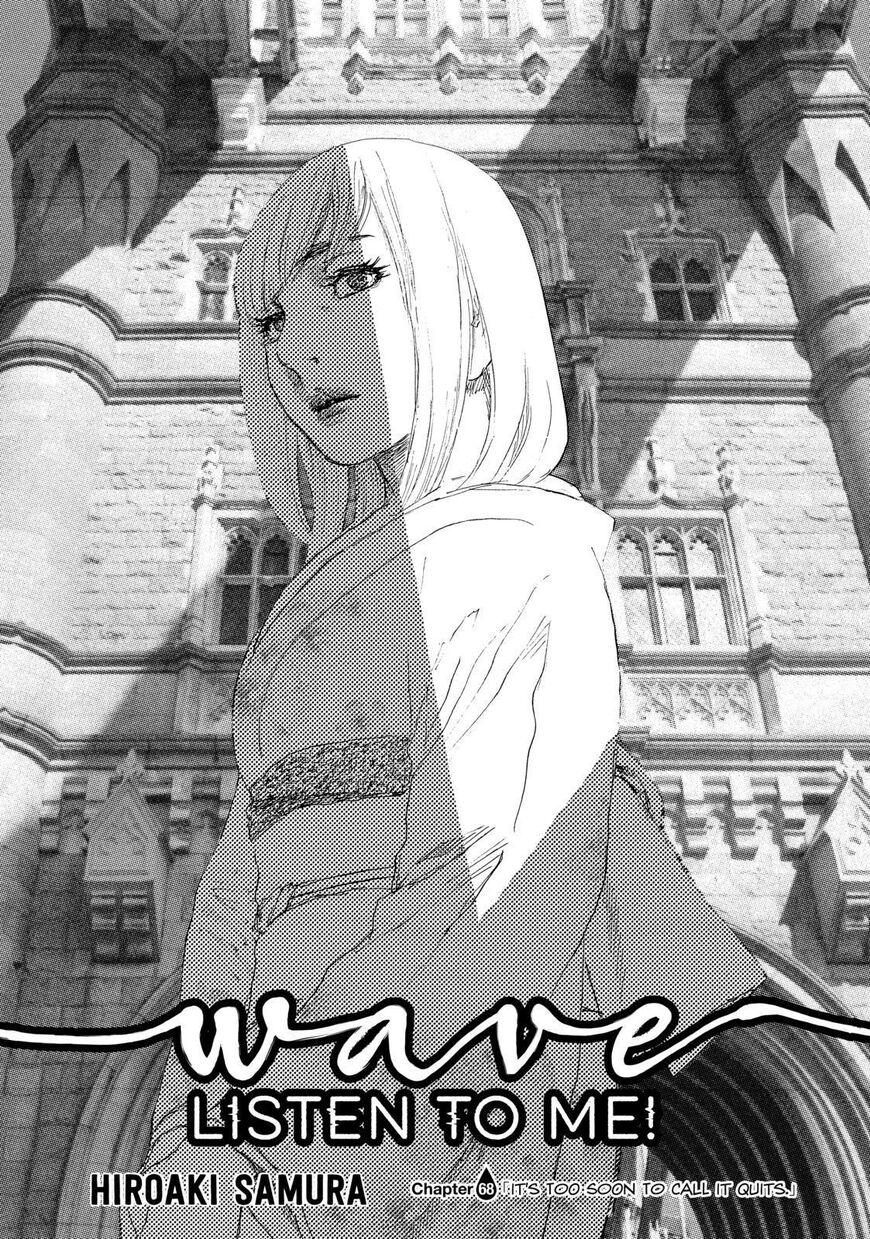 Nami Yo Kiite Kure - Chapter 68