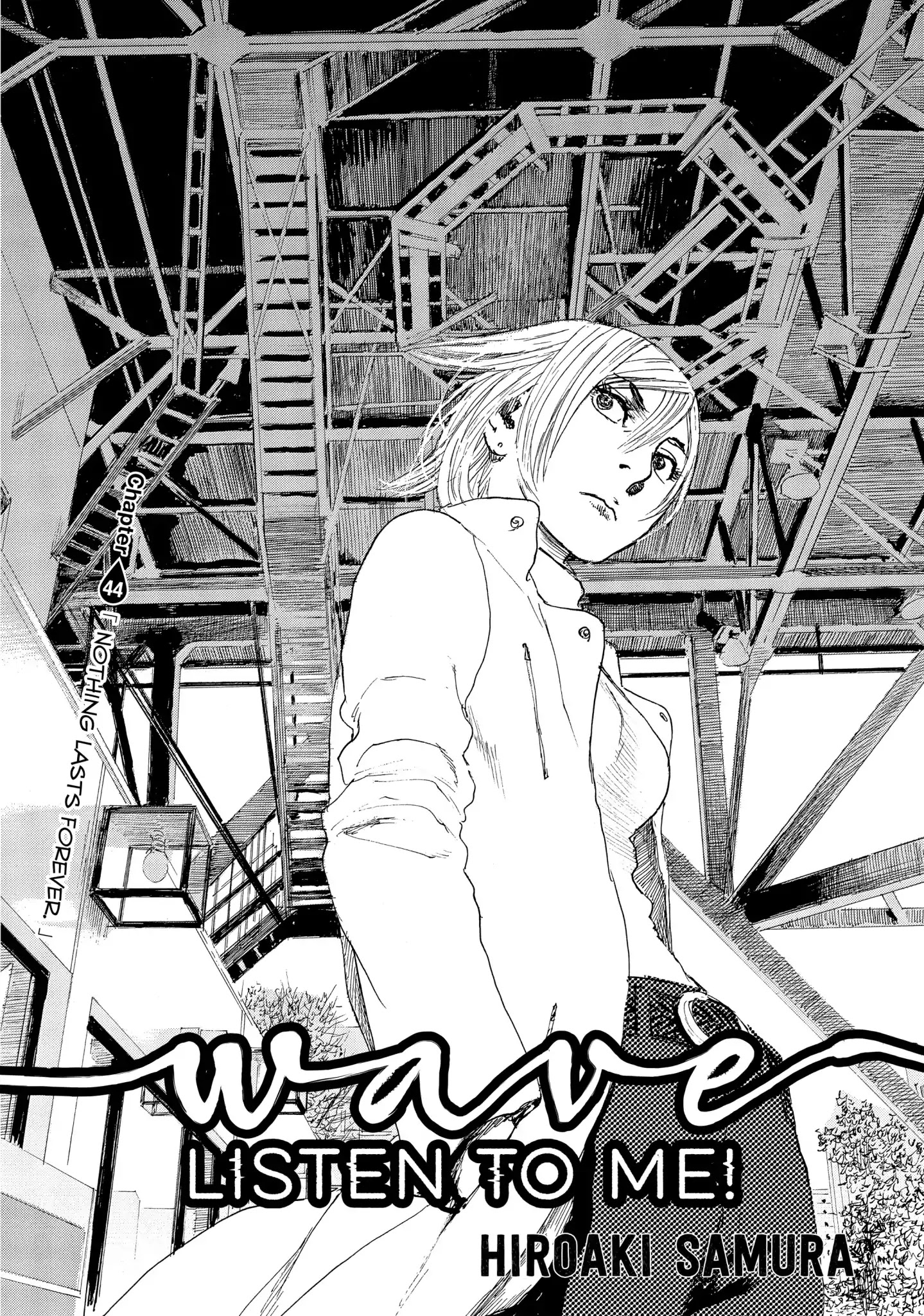 Nami Yo Kiite Kure - Chapter 44: Nothing Lasts Forever