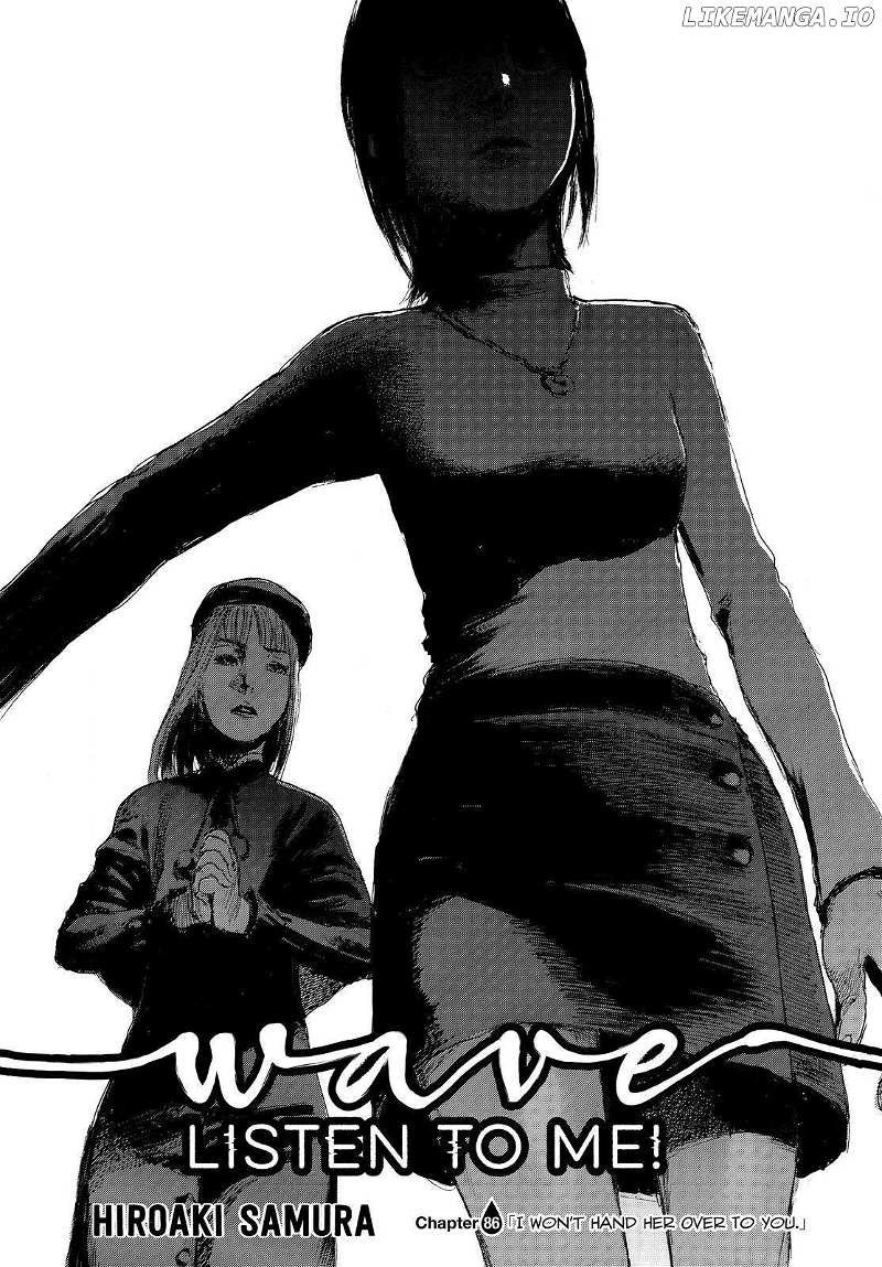 Nami Yo Kiite Kure - Chapter 86