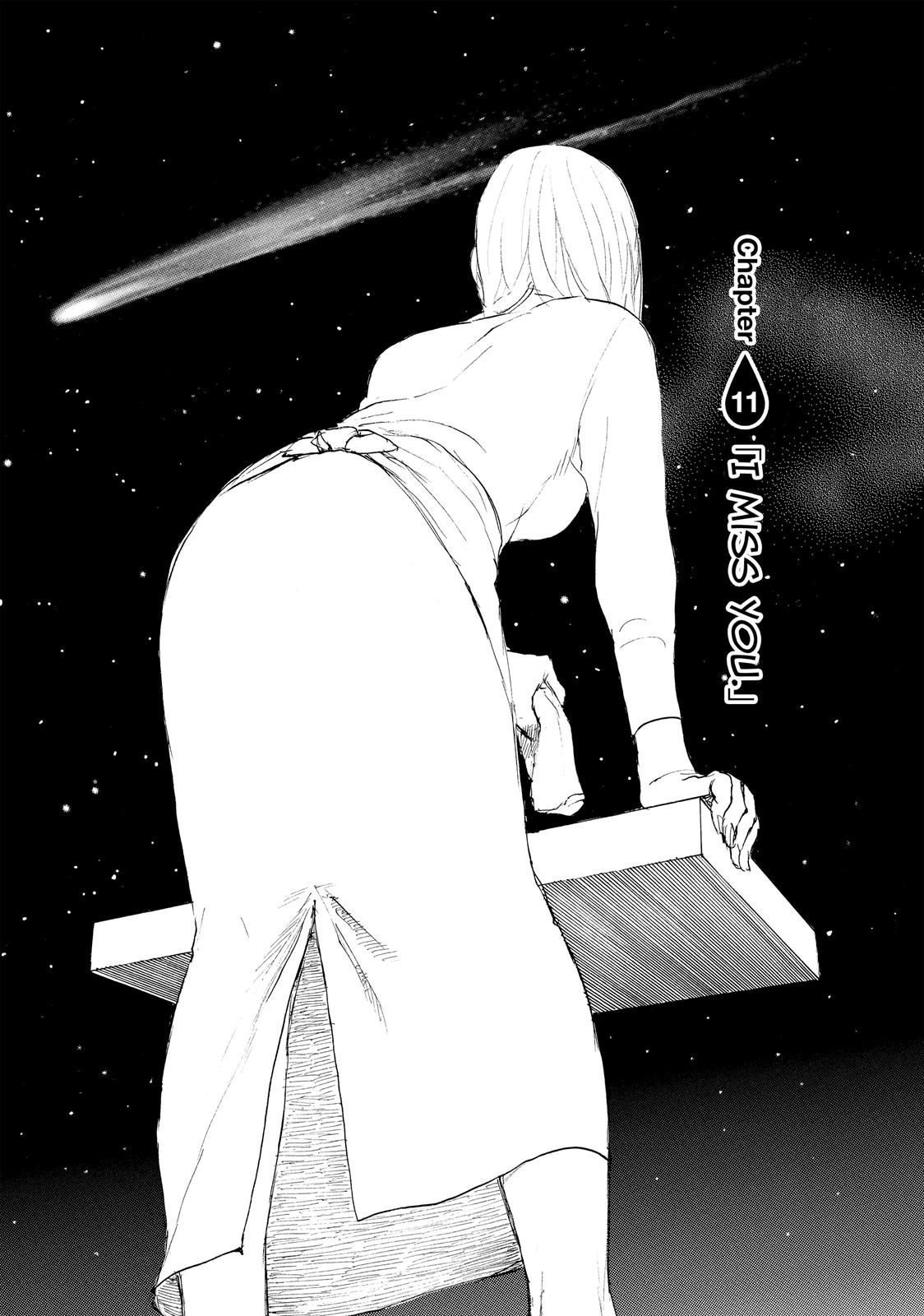 Nami Yo Kiite Kure - Chapter 11