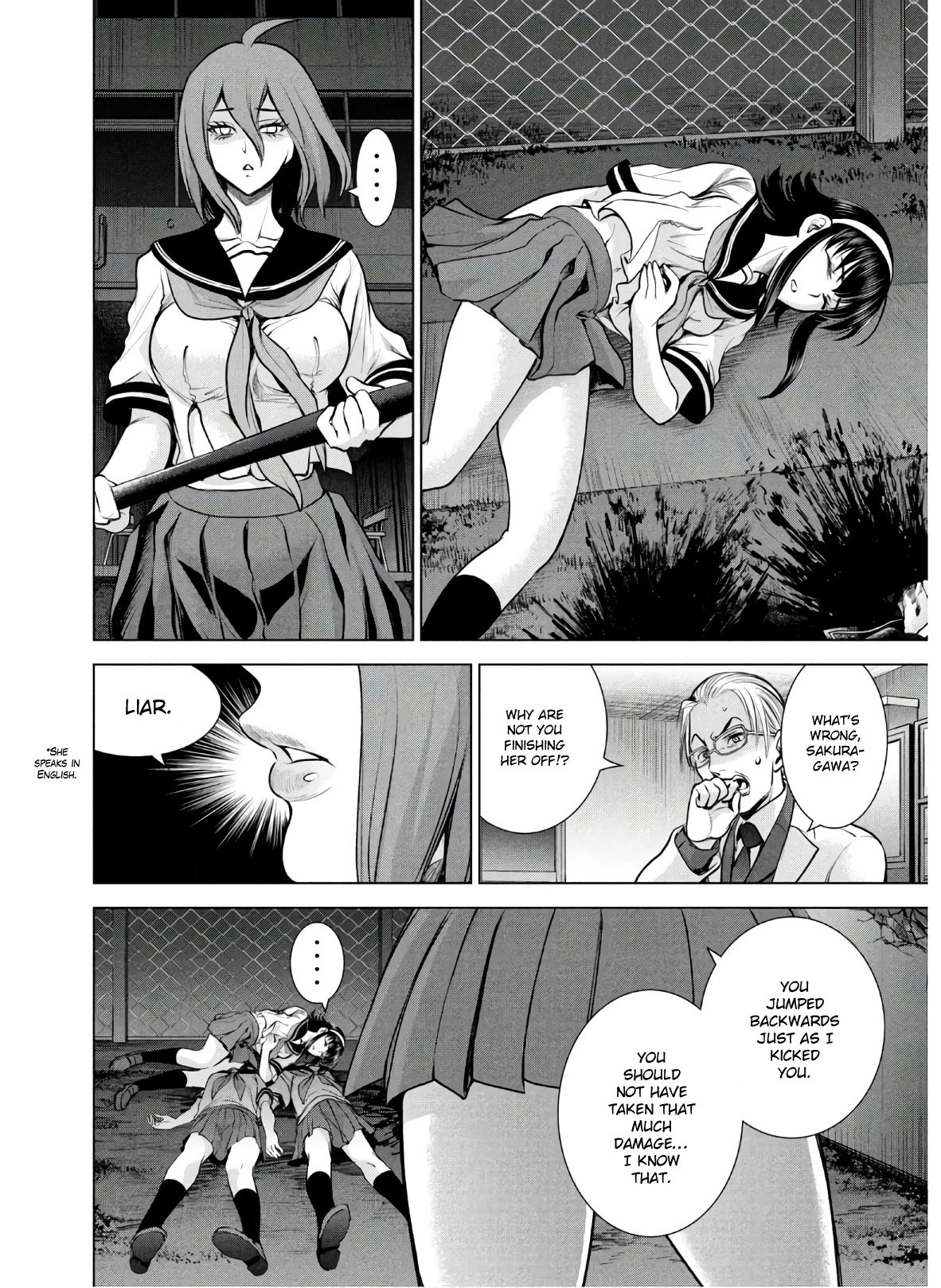 Satanofani - Chapter 122: Homicidal Mechanism