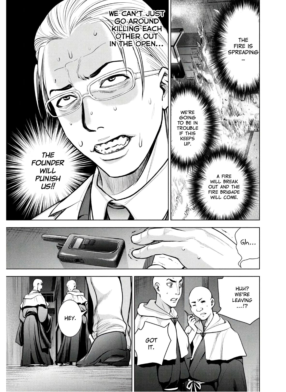 Satanofani - Chapter 124: Poor Dahmer