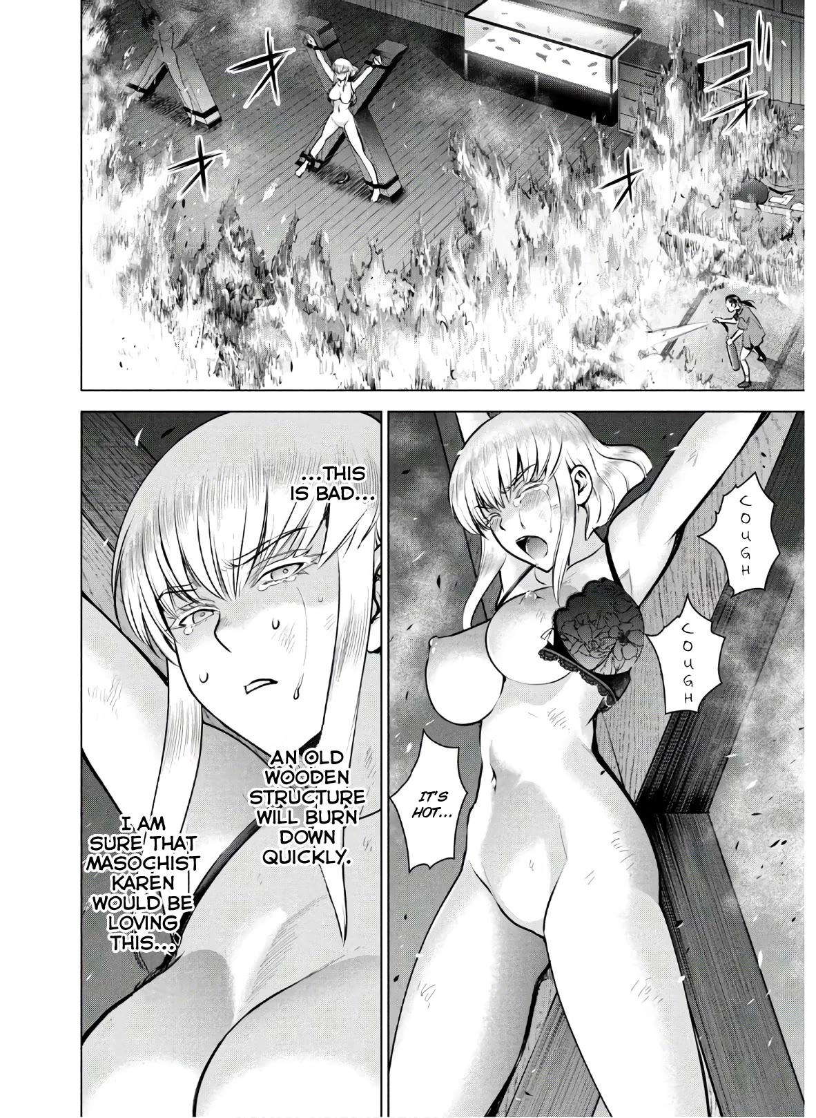 Satanofani - Chapter 124: Poor Dahmer