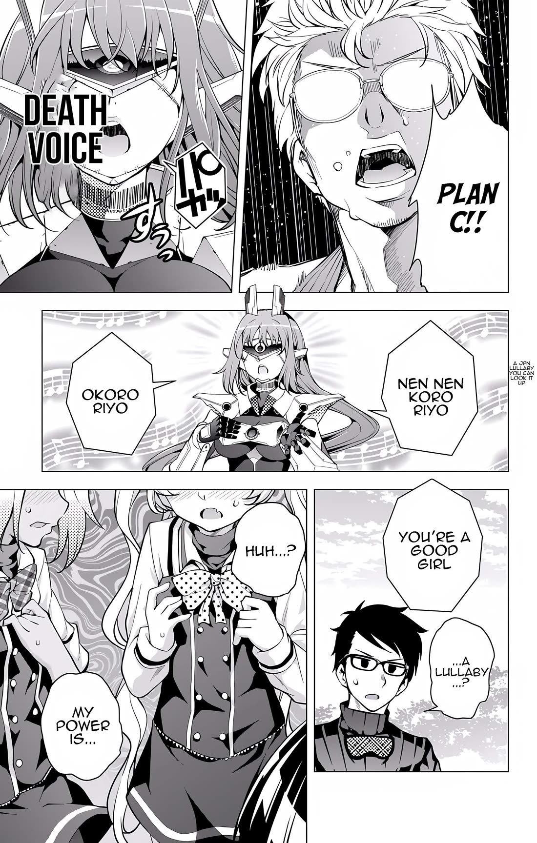 Myuu And I - Chapter 14: Epsilon Search Squad