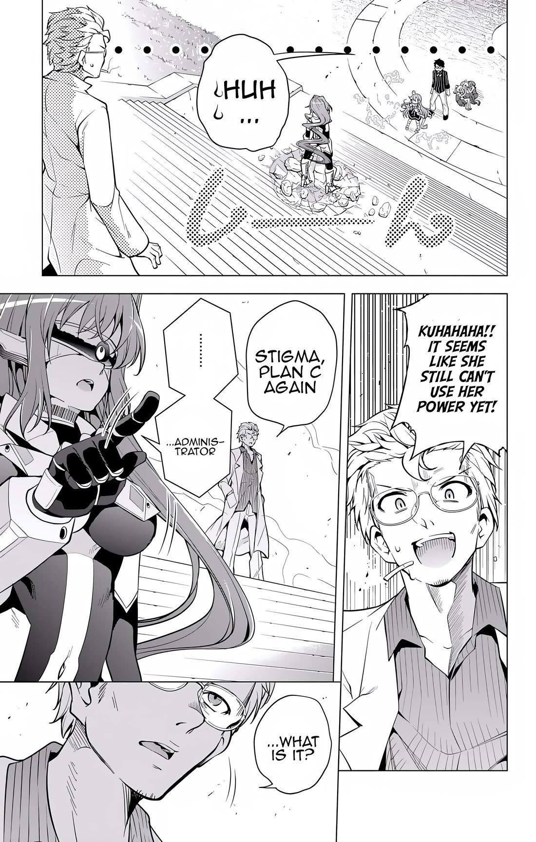 Myuu And I - Chapter 14: Epsilon Search Squad