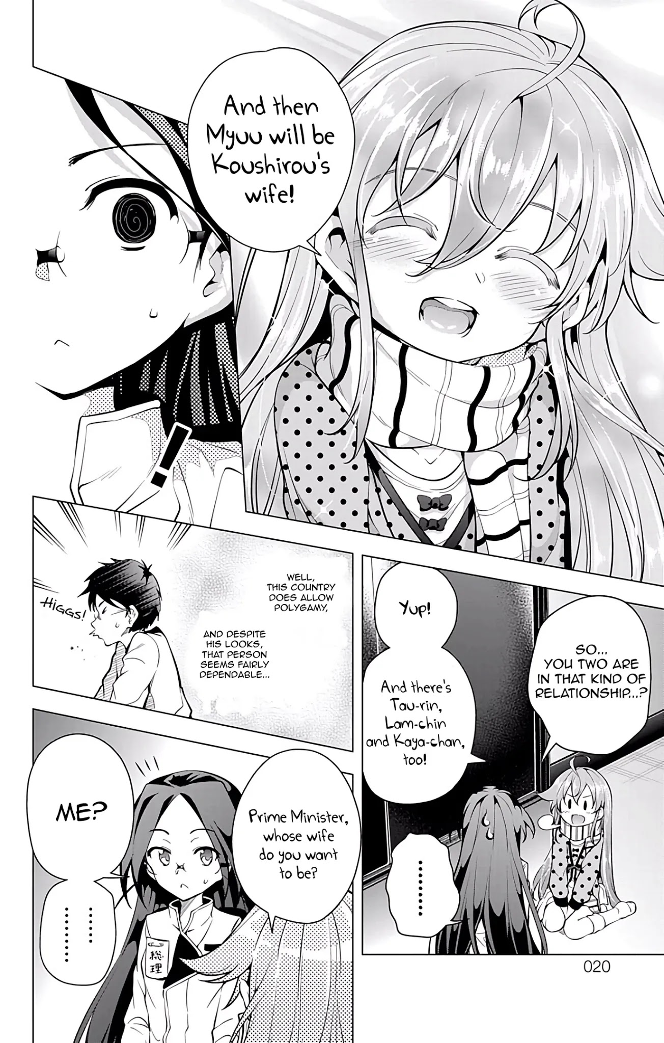 Myuu And I - Chapter 12