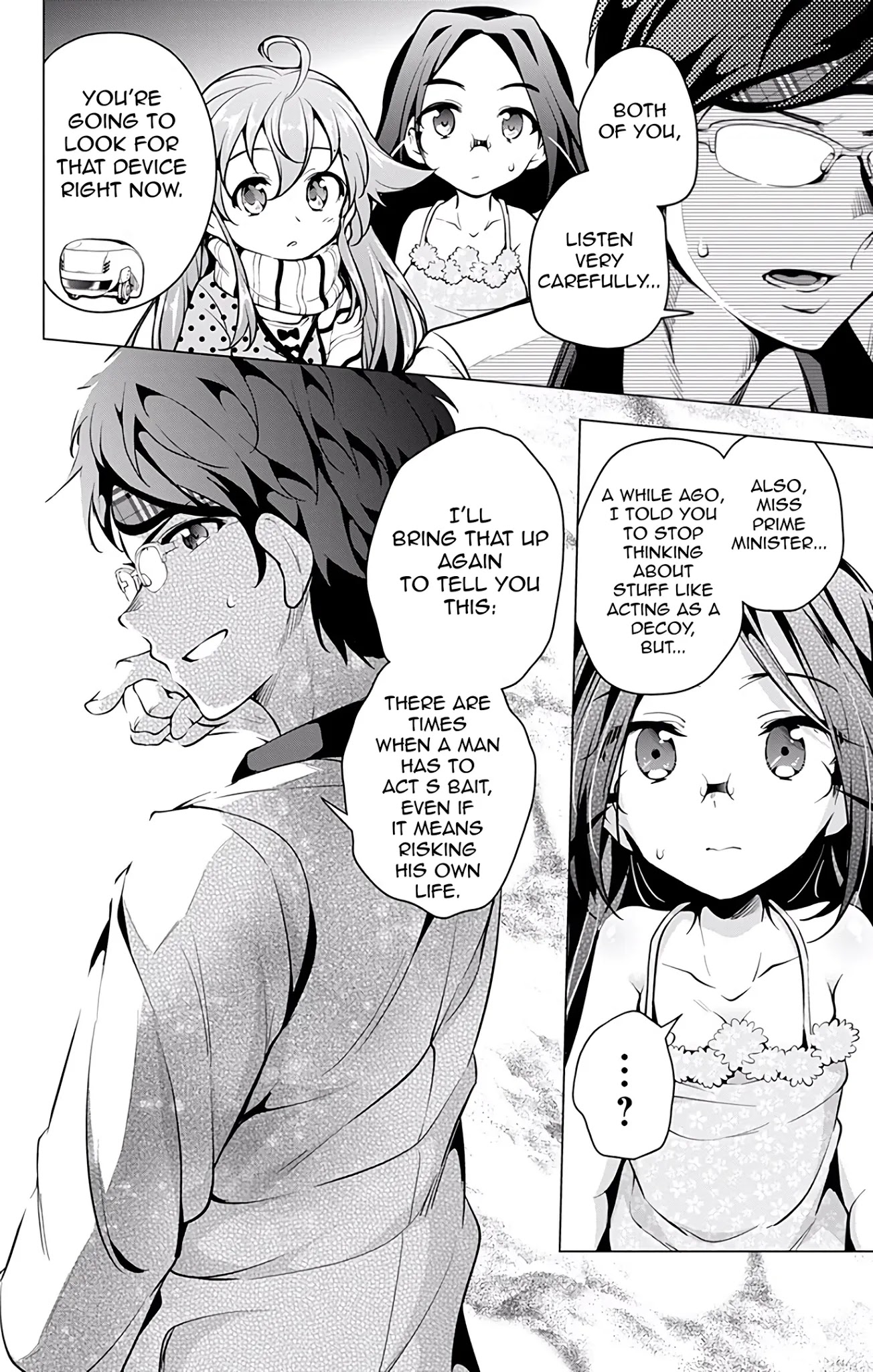 Myuu And I - Chapter 12