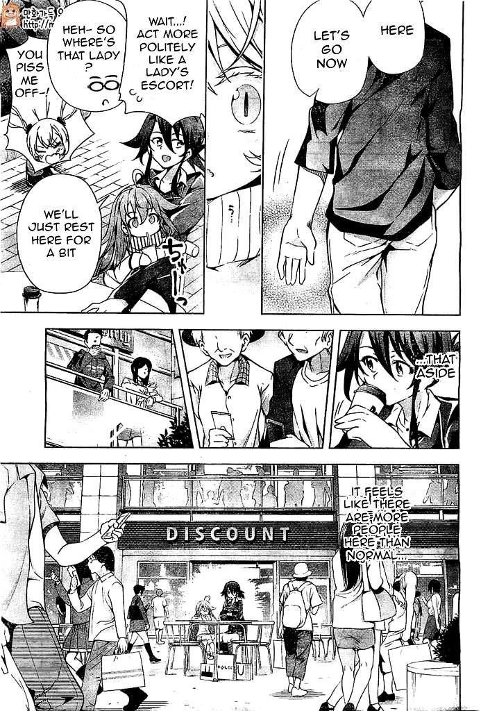 Myuu And I - Chapter 5 : Myuu's Shopping