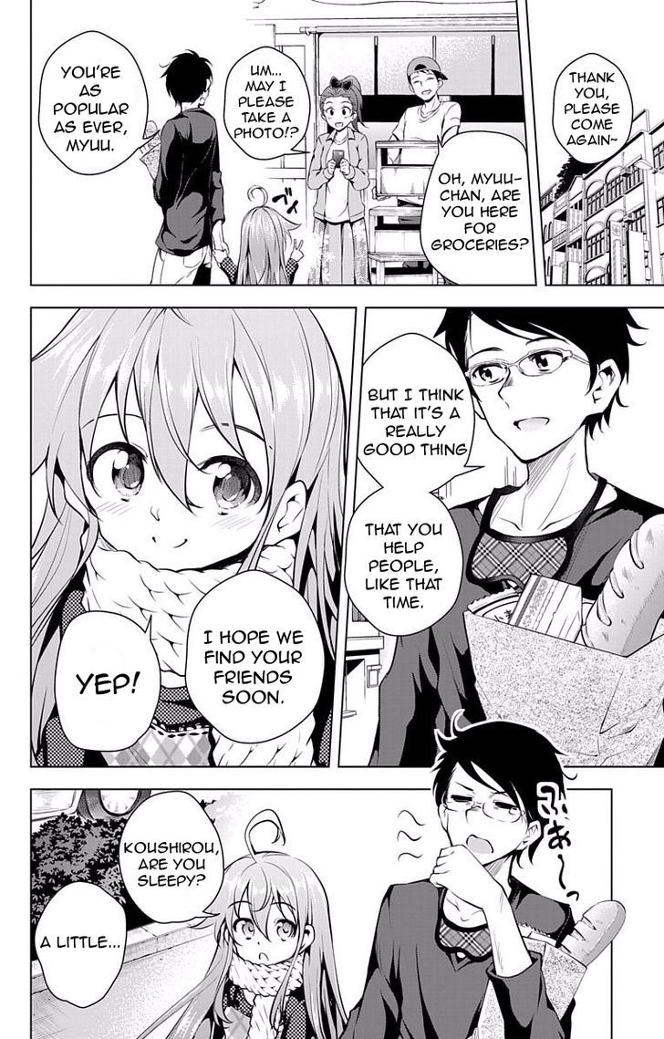 Myuu And I - Chapter 8