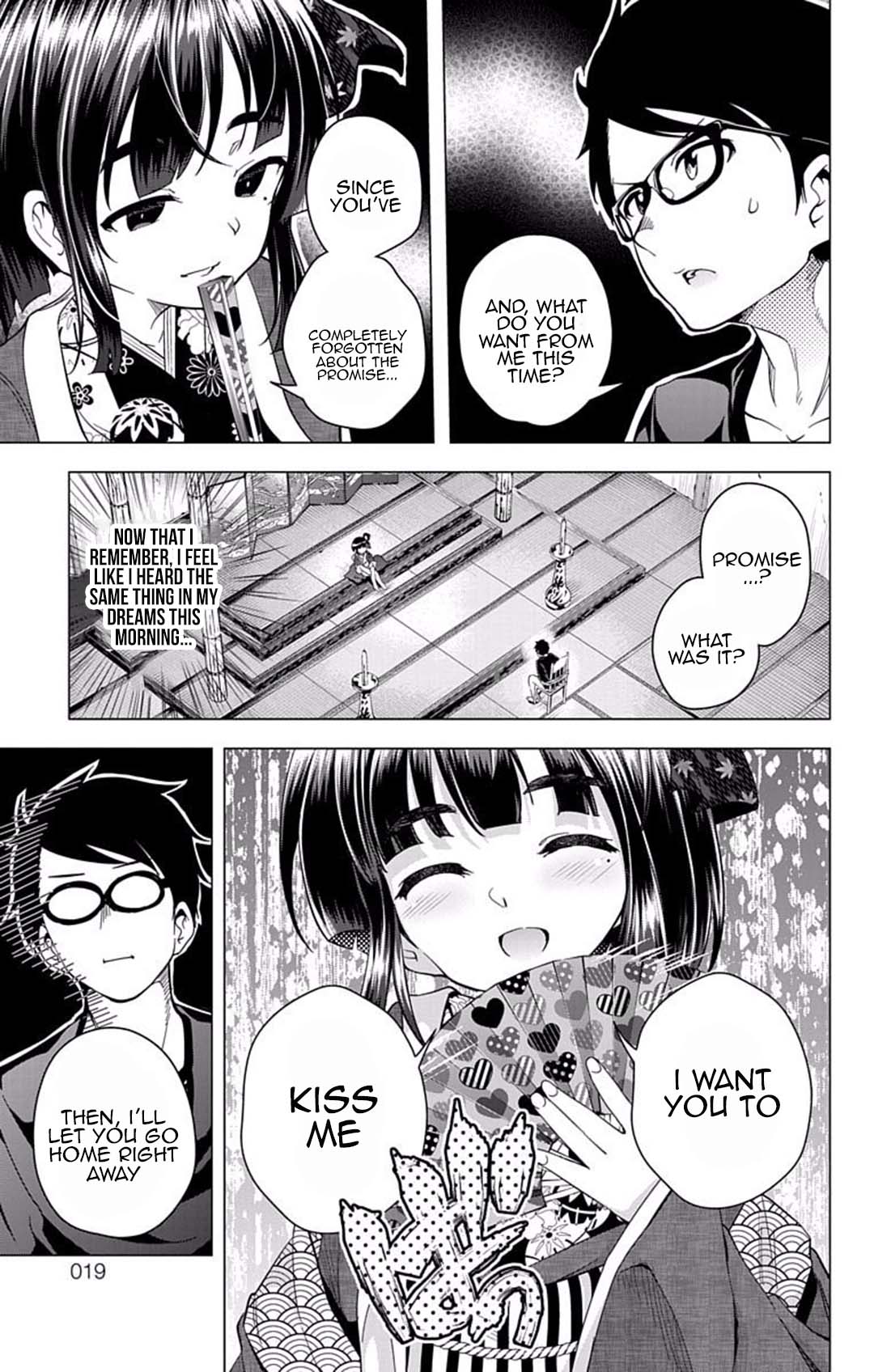 Myuu And I - Vol.5 Chapter 16: The Promised Kiss!