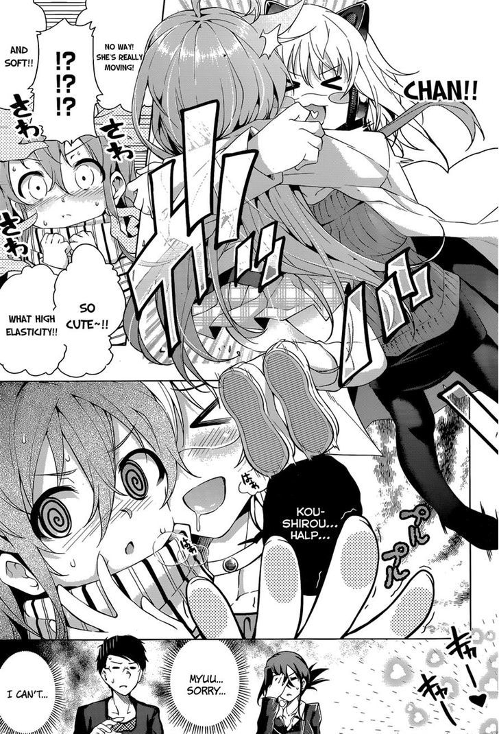 Myuu And I - Chapter 2 : Myuu's Doing Her Part