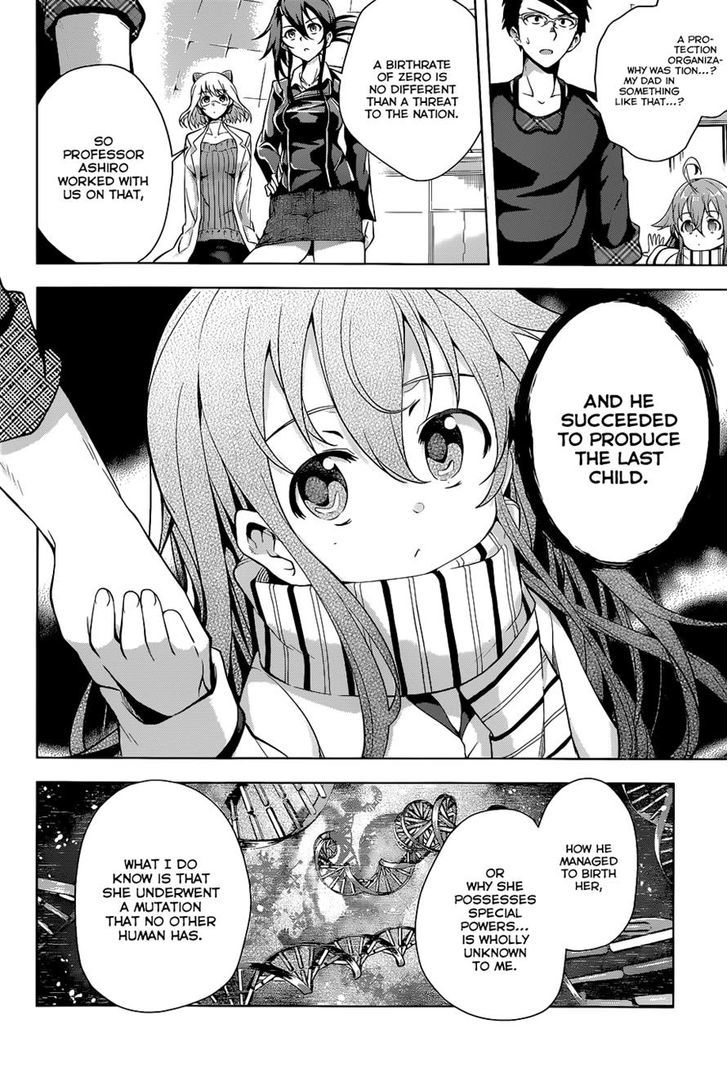 Myuu And I - Chapter 2 : Myuu's Doing Her Part