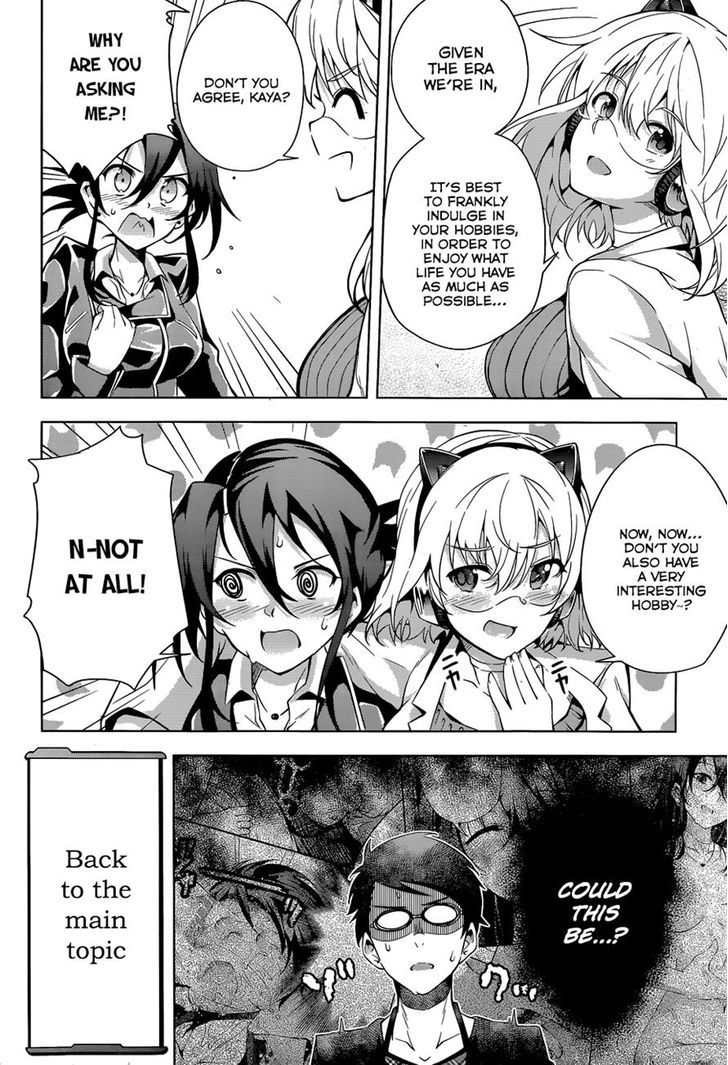 Myuu And I - Chapter 2 : Myuu's Doing Her Part