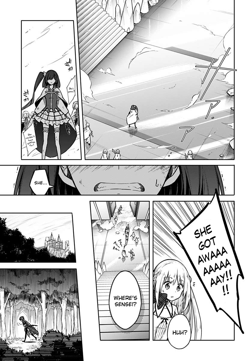 Assassin's Pride - Vol.6 Chapter 32: Siblings