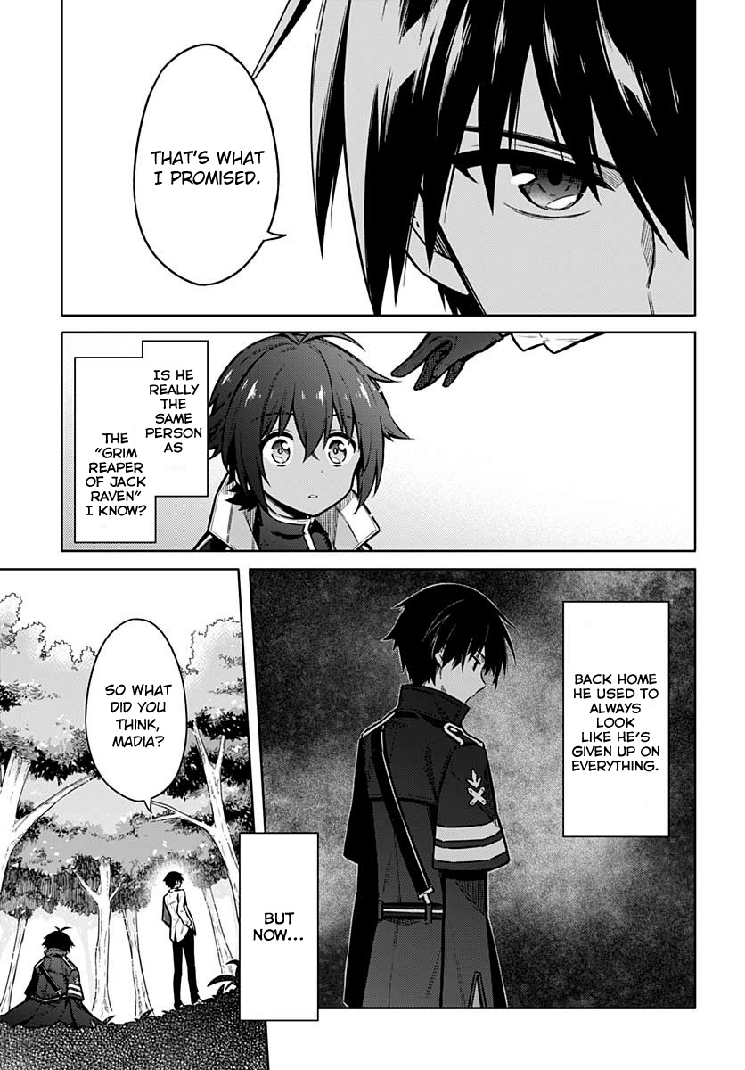 Assassin's Pride - Vol.6 Chapter 32: Siblings