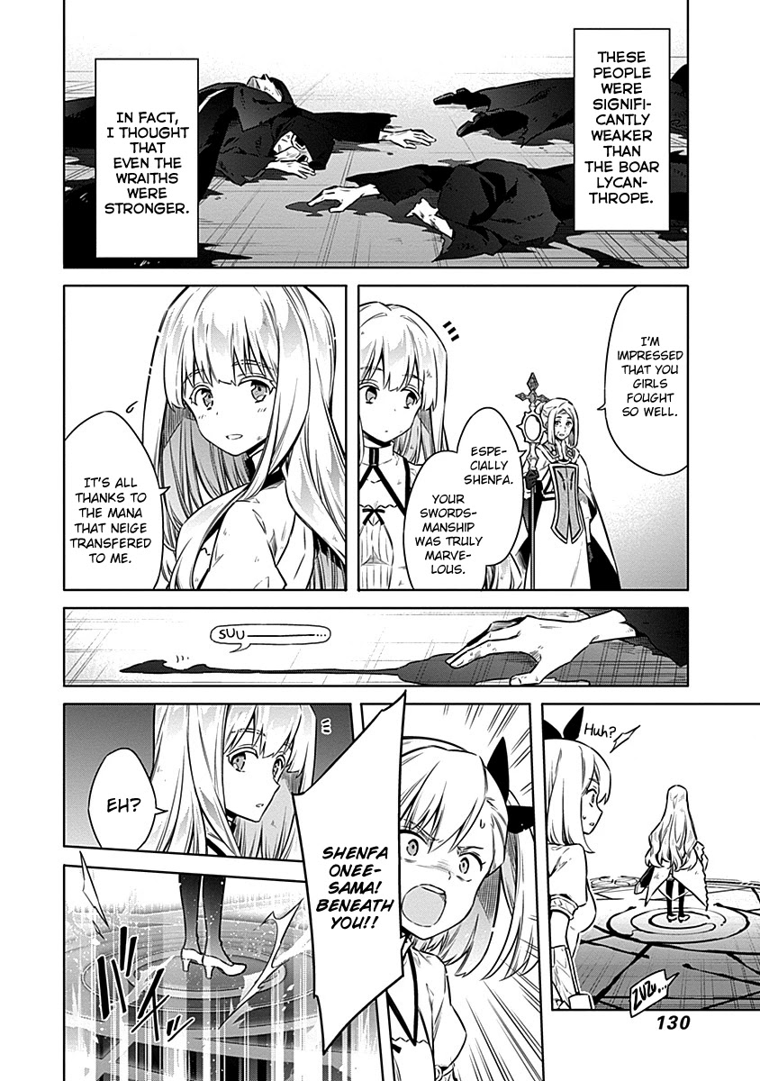 Assassin's Pride - Chapter 44: Charlotte=Blamange