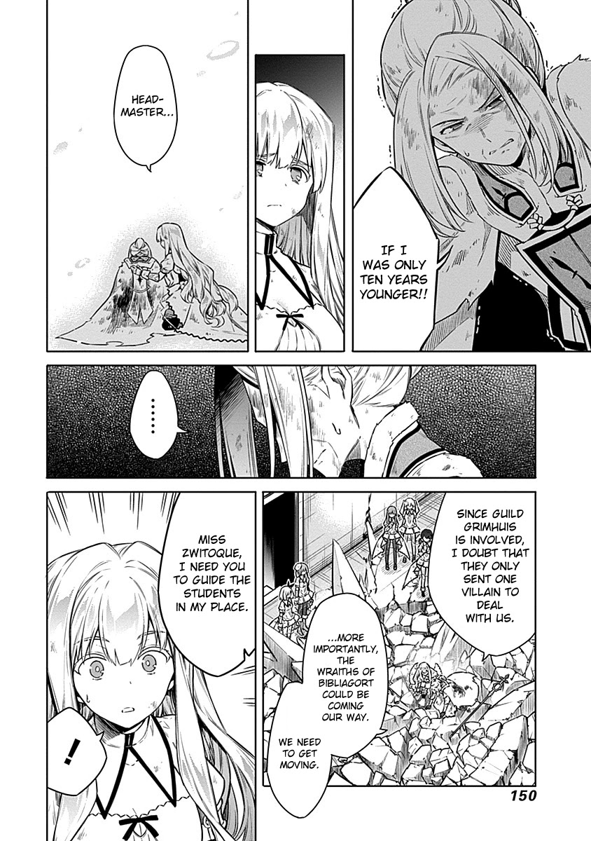 Assassin's Pride - Chapter 44: Charlotte=Blamange