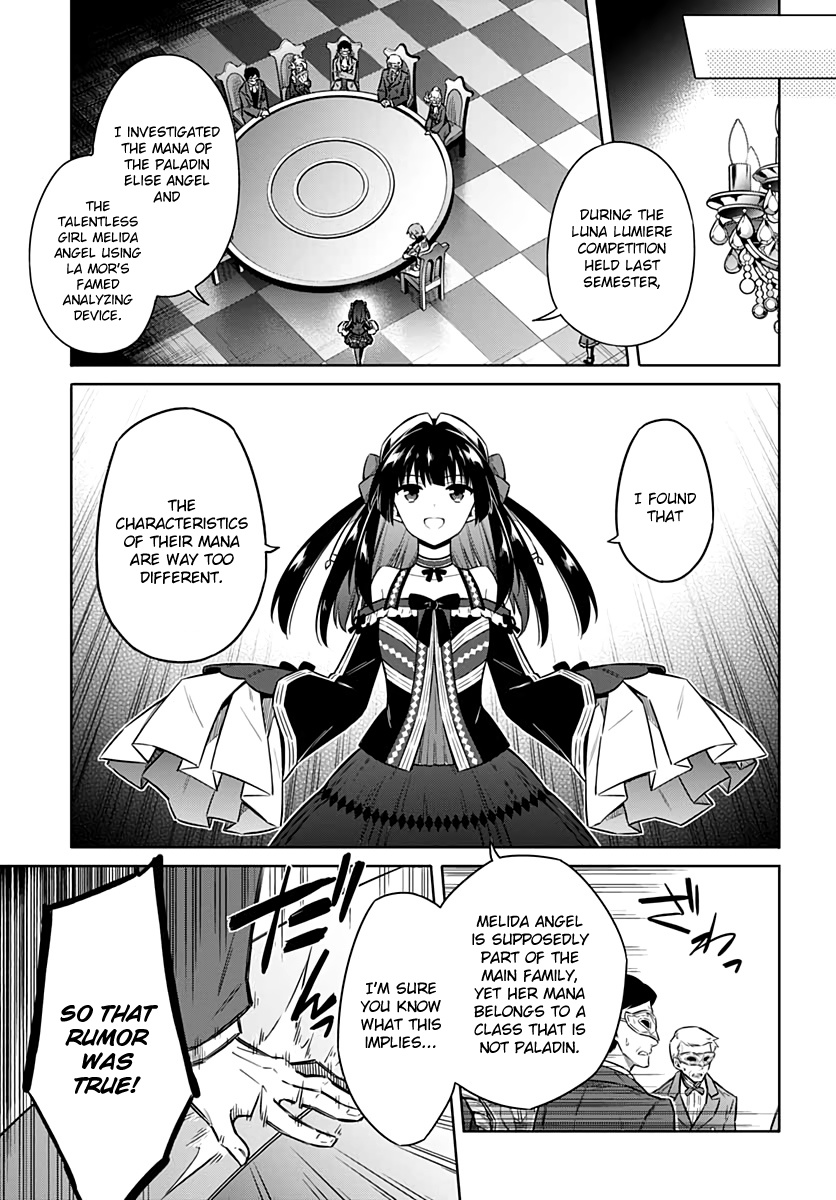 Assassin's Pride - Vol.7 Chapter 34: Pandora Days