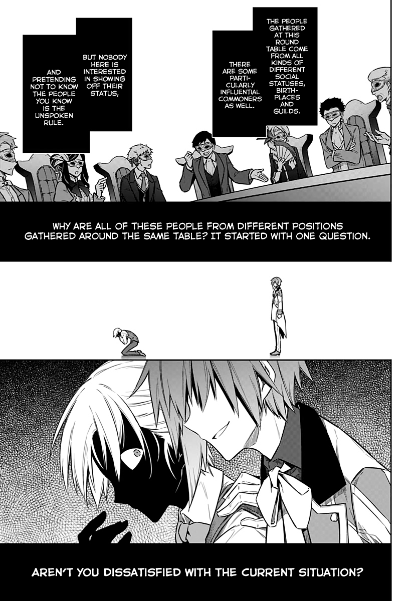 Assassin's Pride - Vol.7 Chapter 34: Pandora Days