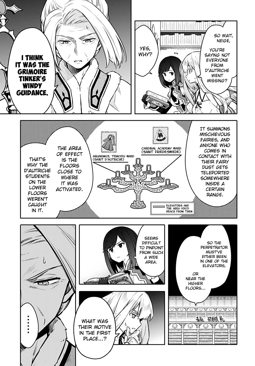 Assassin's Pride - Chapter 43: Fencer