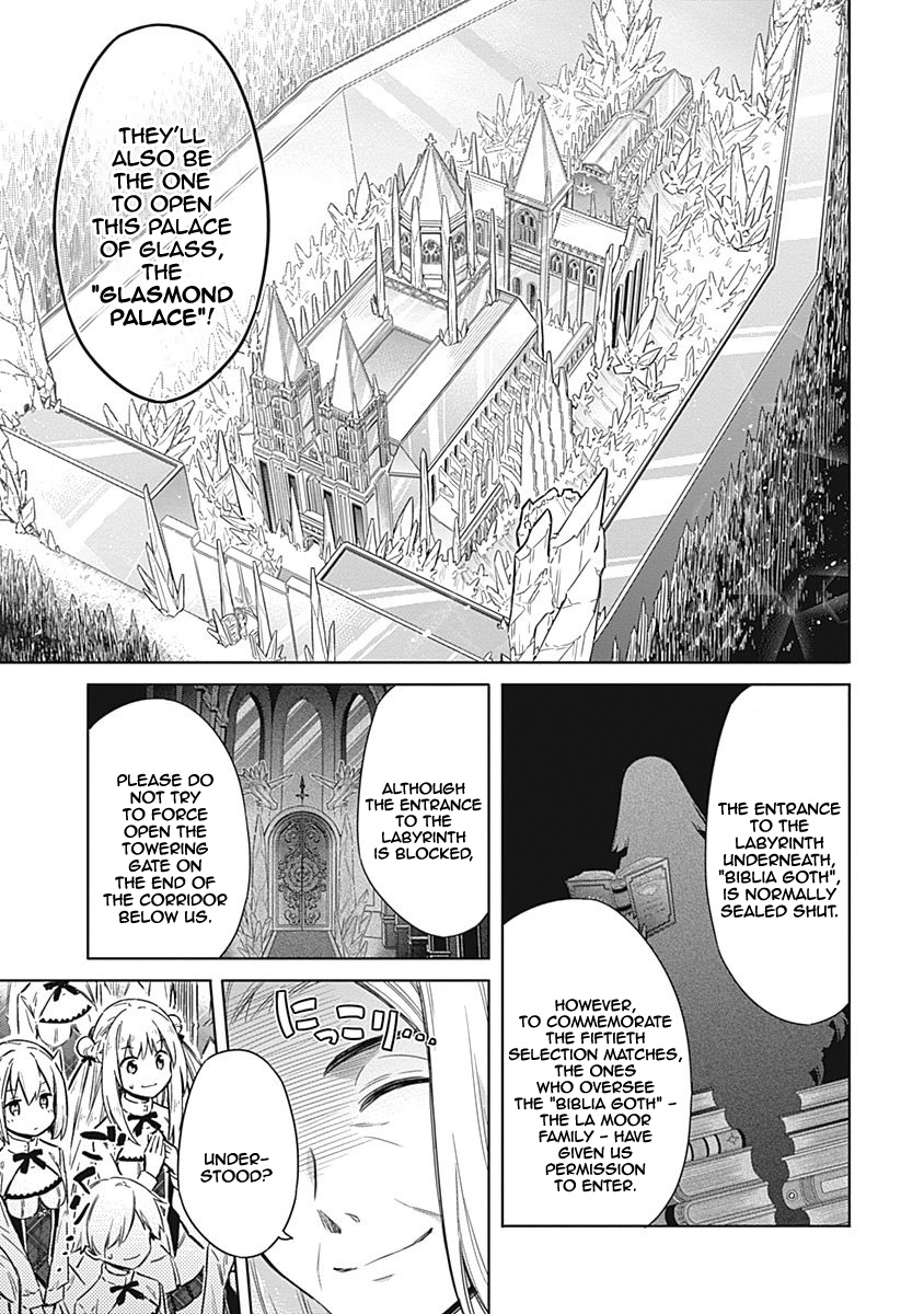 Assassin's Pride - Vol.4 Chapter 18: Lesson 18: The Ladies Gather In The Castle Of Chains