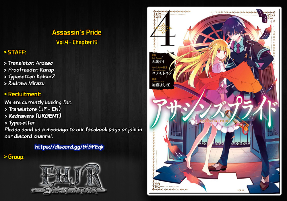 Assassin's Pride - Vol.4 Chapter 19: ~ The Jack Raven S Envoy ~