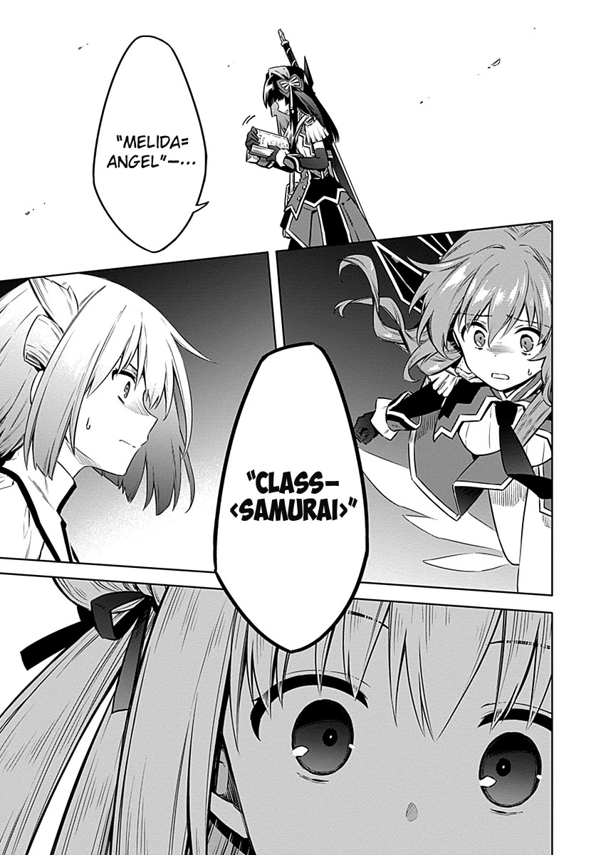 Assassin's Pride - Chapter 45: Servants Of The Death God