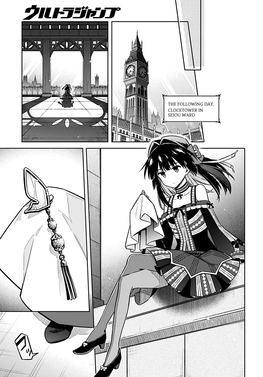 Assassin's Pride - Vol.7 Chapter 36: Punishment