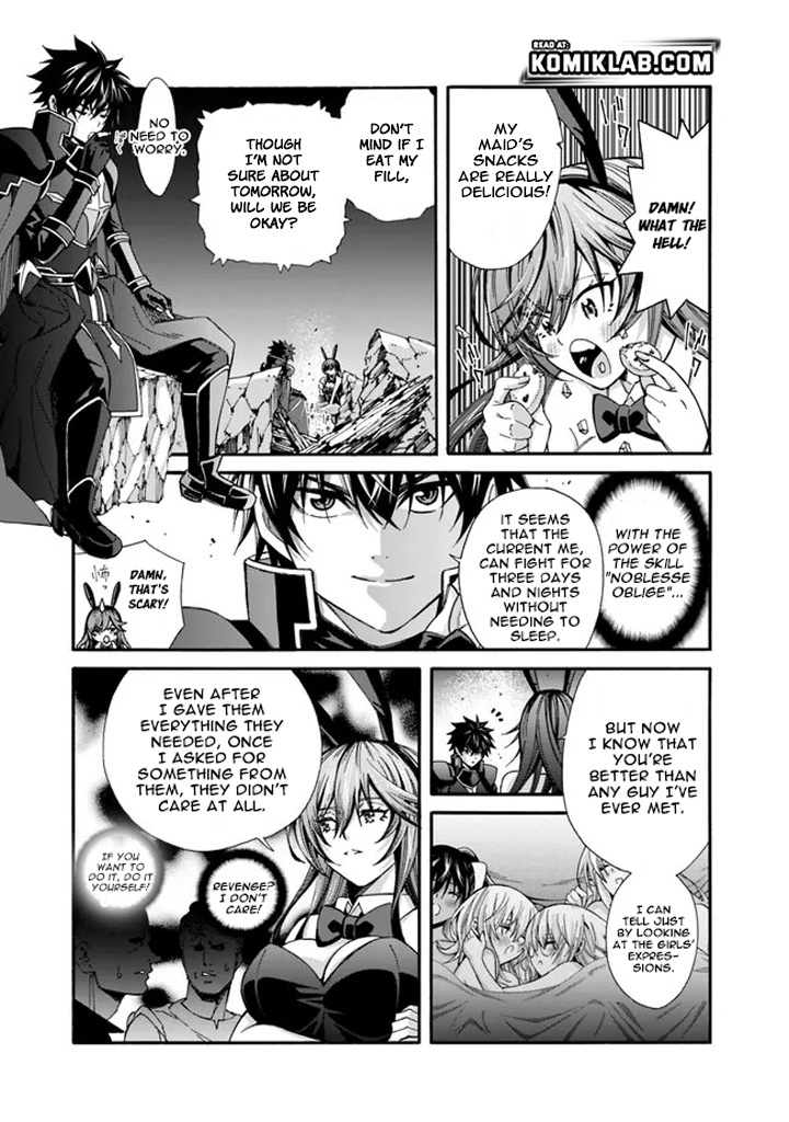 The Best Noble In Another World: The Bigger My Harem Gets, The Stronger I Become - Chapter 20