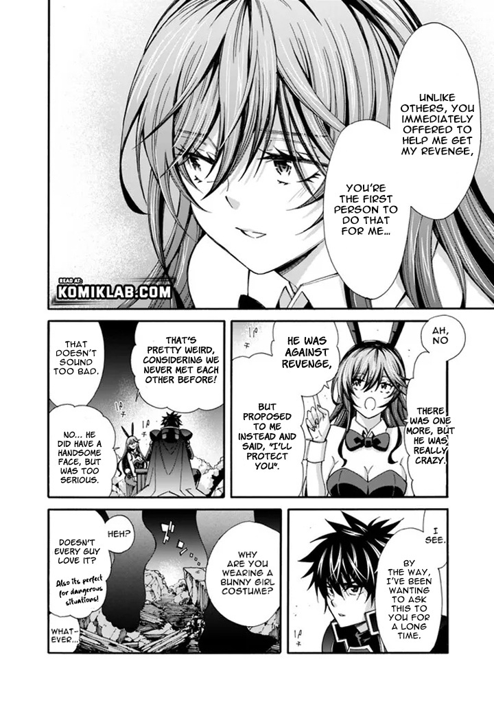 The Best Noble In Another World: The Bigger My Harem Gets, The Stronger I Become - Chapter 20