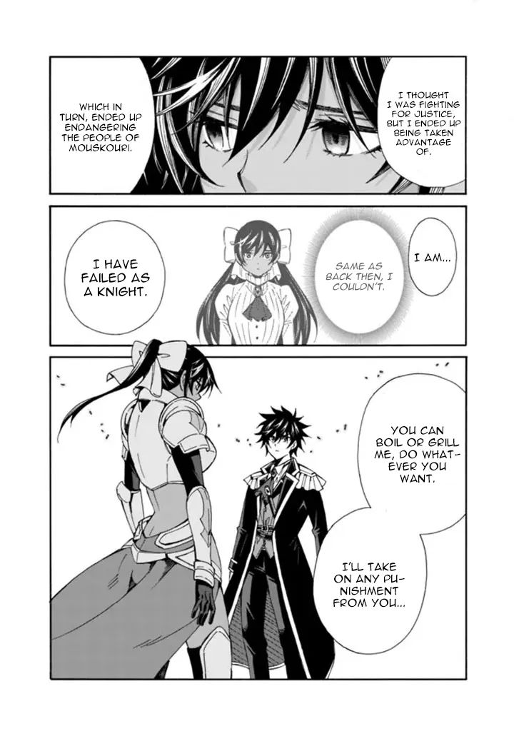 The Best Noble In Another World: The Bigger My Harem Gets, The Stronger I Become - Chapter 13