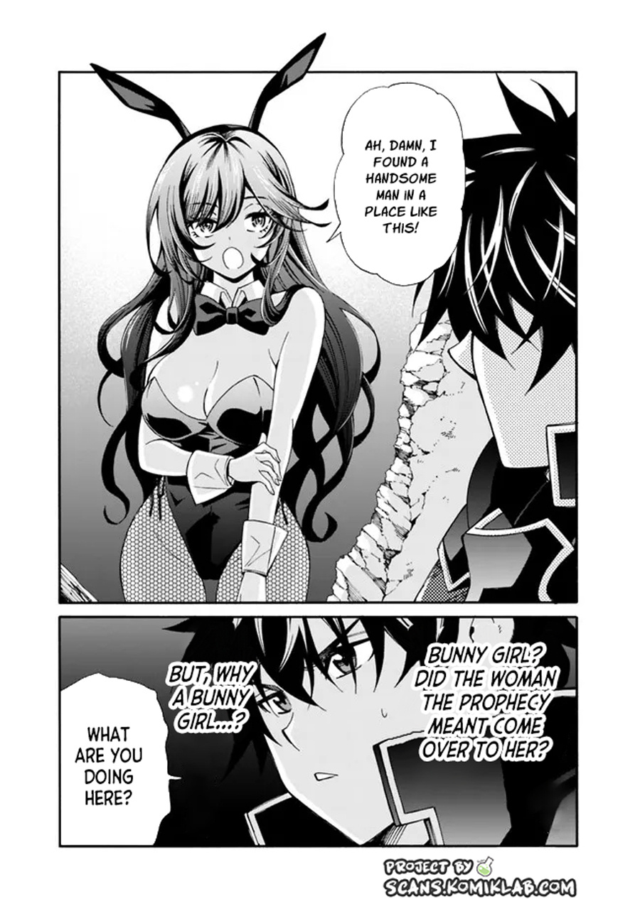 The Best Noble In Another World: The Bigger My Harem Gets, The Stronger I Become - Chapter 18: Wild Rabbit