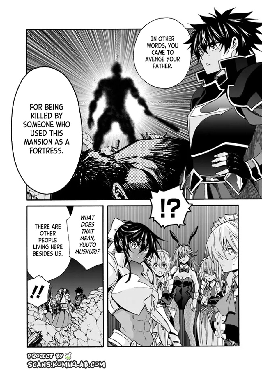 The Best Noble In Another World: The Bigger My Harem Gets, The Stronger I Become - Chapter 19