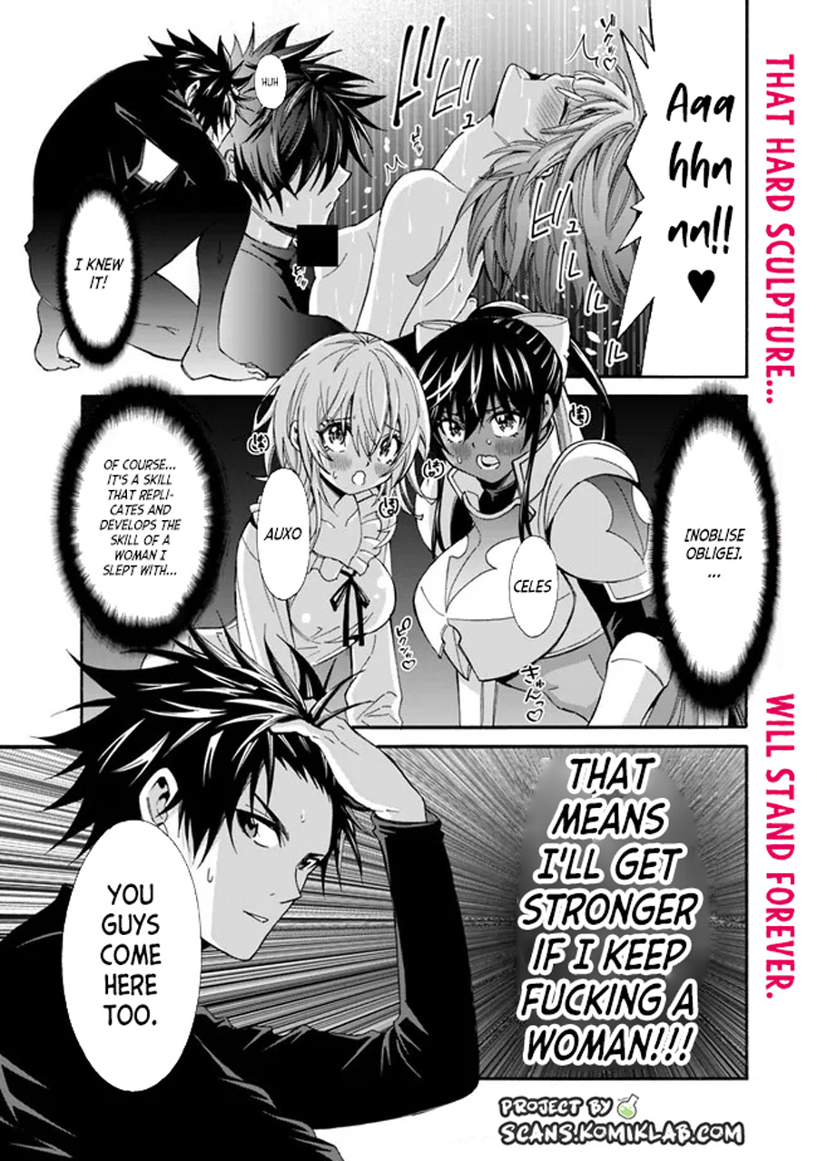 The Best Noble In Another World: The Bigger My Harem Gets, The Stronger I Become - Chapter 19