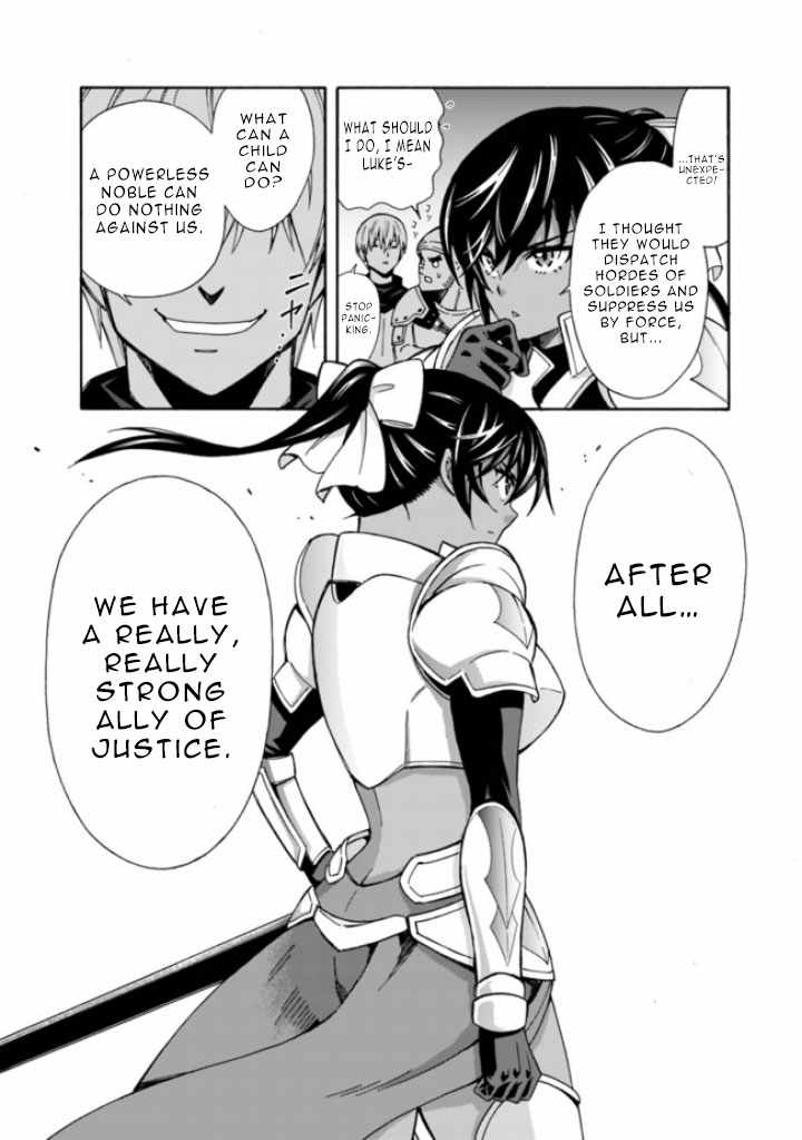 The Best Noble In Another World: The Bigger My Harem Gets, The Stronger I Become - Chapter 11