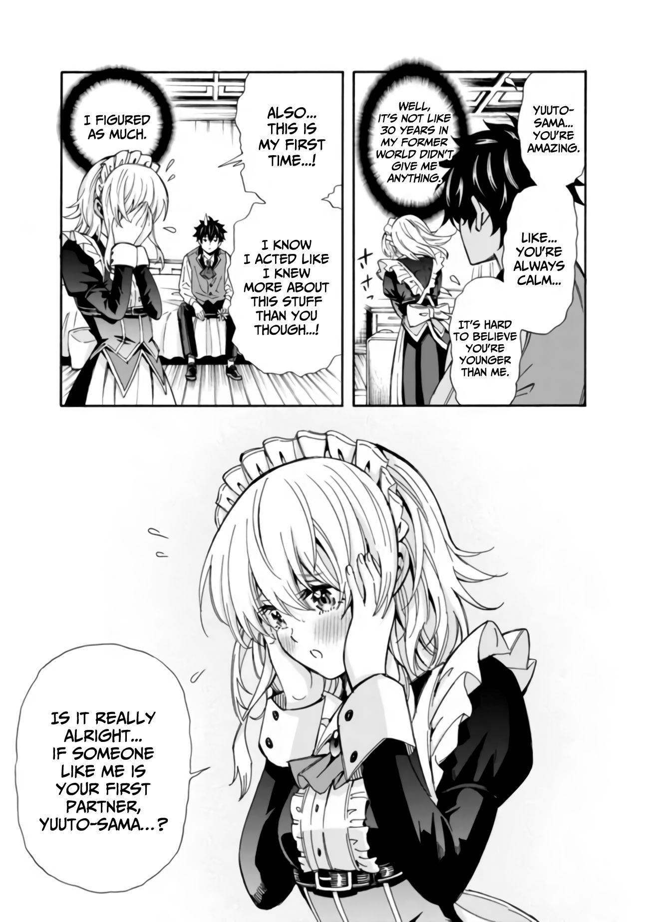 The Best Noble In Another World: The Bigger My Harem Gets, The Stronger I Become - Chapter 2