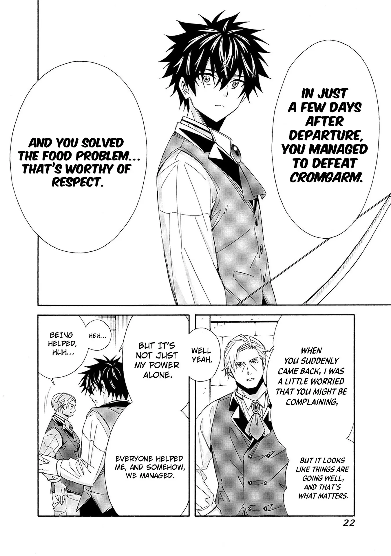 The Best Noble In Another World: The Bigger My Harem Gets, The Stronger I Become - Vol.4 Chapter 29: You Can’t Have Ntr With Your Brother's Fiance!