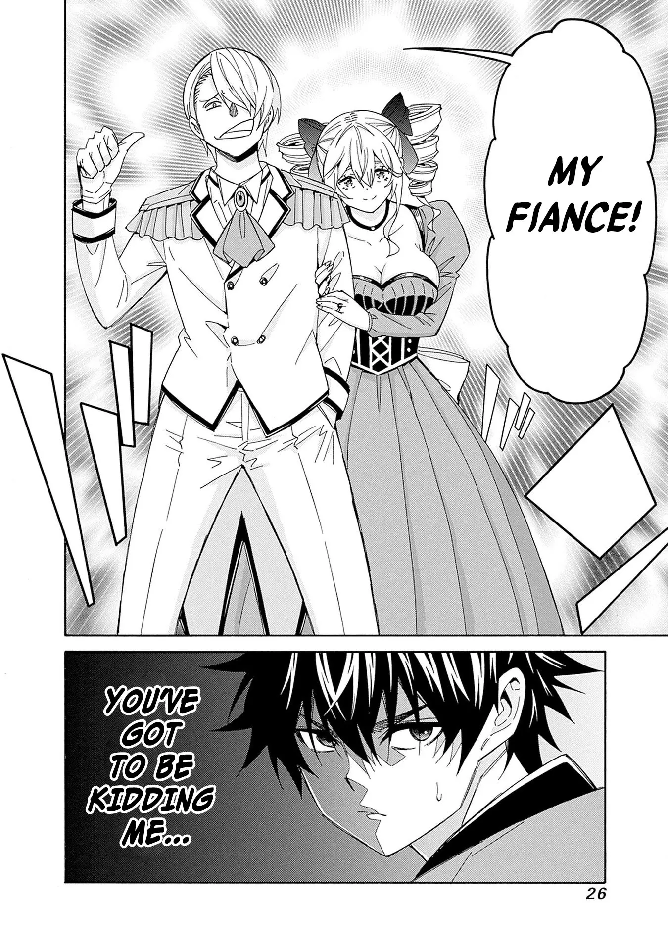 The Best Noble In Another World: The Bigger My Harem Gets, The Stronger I Become - Vol.4 Chapter 29: You Can’t Have Ntr With Your Brother's Fiance!