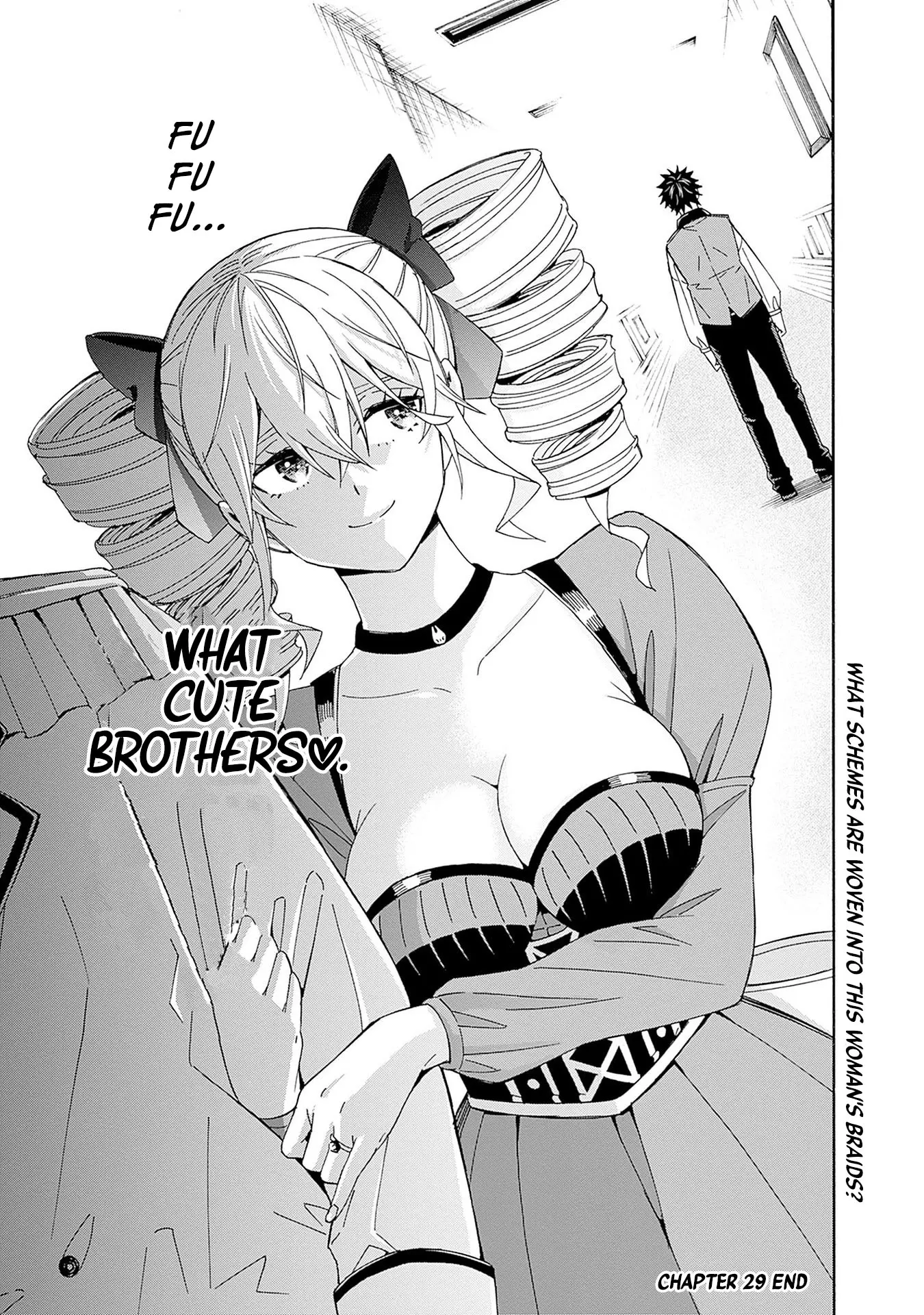 The Best Noble In Another World: The Bigger My Harem Gets, The Stronger I Become - Vol.4 Chapter 29: You Can’t Have Ntr With Your Brother's Fiance!