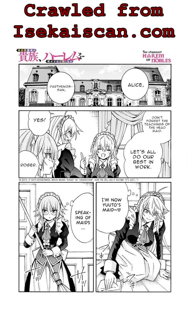 The Best Noble In Another World: The Bigger My Harem Gets, The Stronger I Become - Chapter 10.5