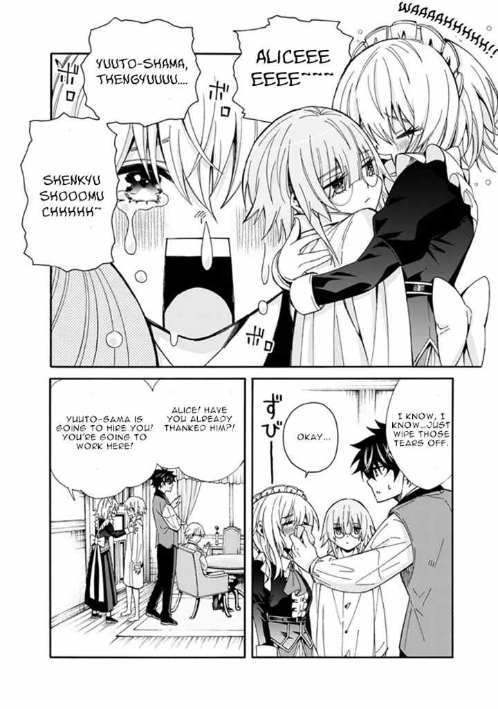 The Best Noble In Another World: The Bigger My Harem Gets, The Stronger I Become - Chapter 6