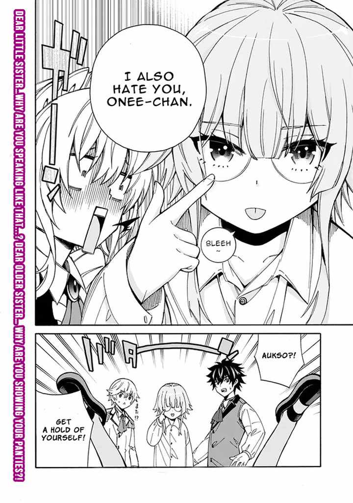 The Best Noble In Another World: The Bigger My Harem Gets, The Stronger I Become - Chapter 6