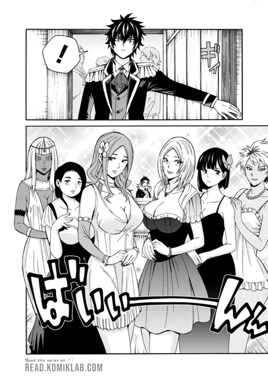 The Best Noble In Another World: The Bigger My Harem Gets, The Stronger I Become - Chapter 3