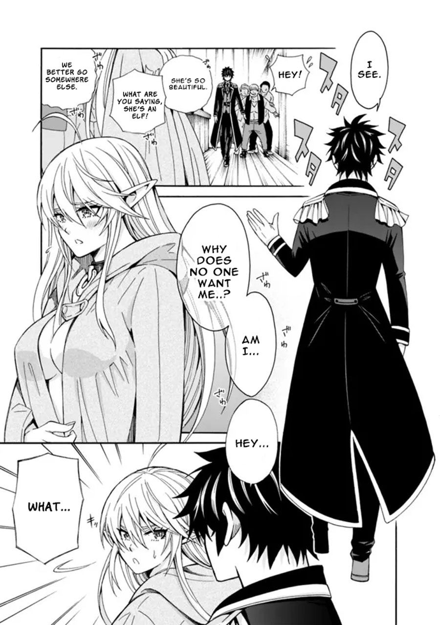 The Best Noble In Another World: The Bigger My Harem Gets, The Stronger I Become - Chapter 3