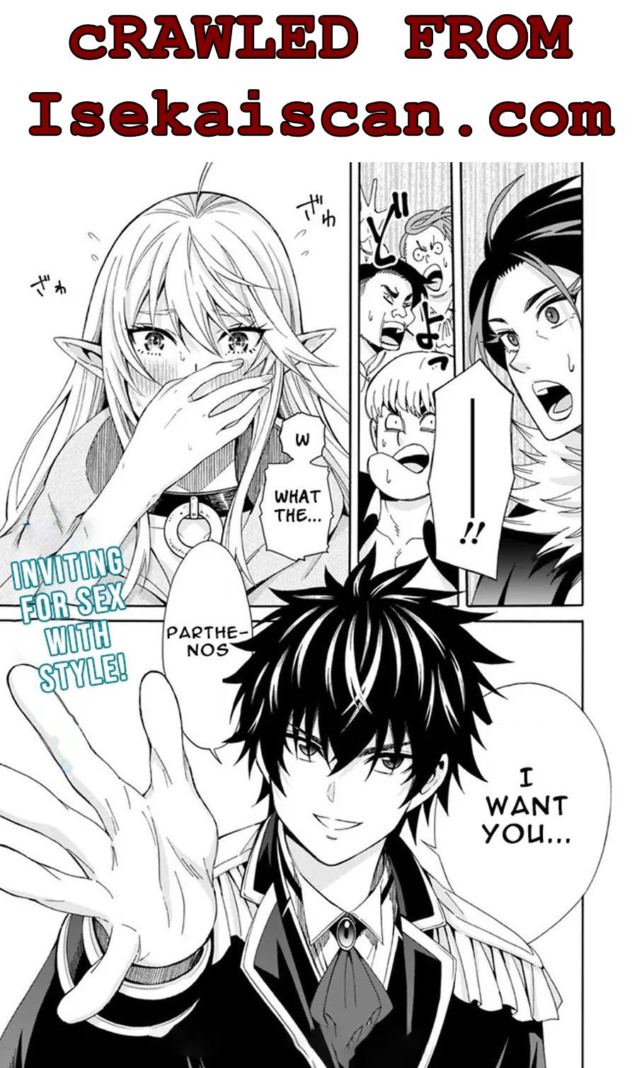 The Best Noble In Another World: The Bigger My Harem Gets, The Stronger I Become - Chapter 3