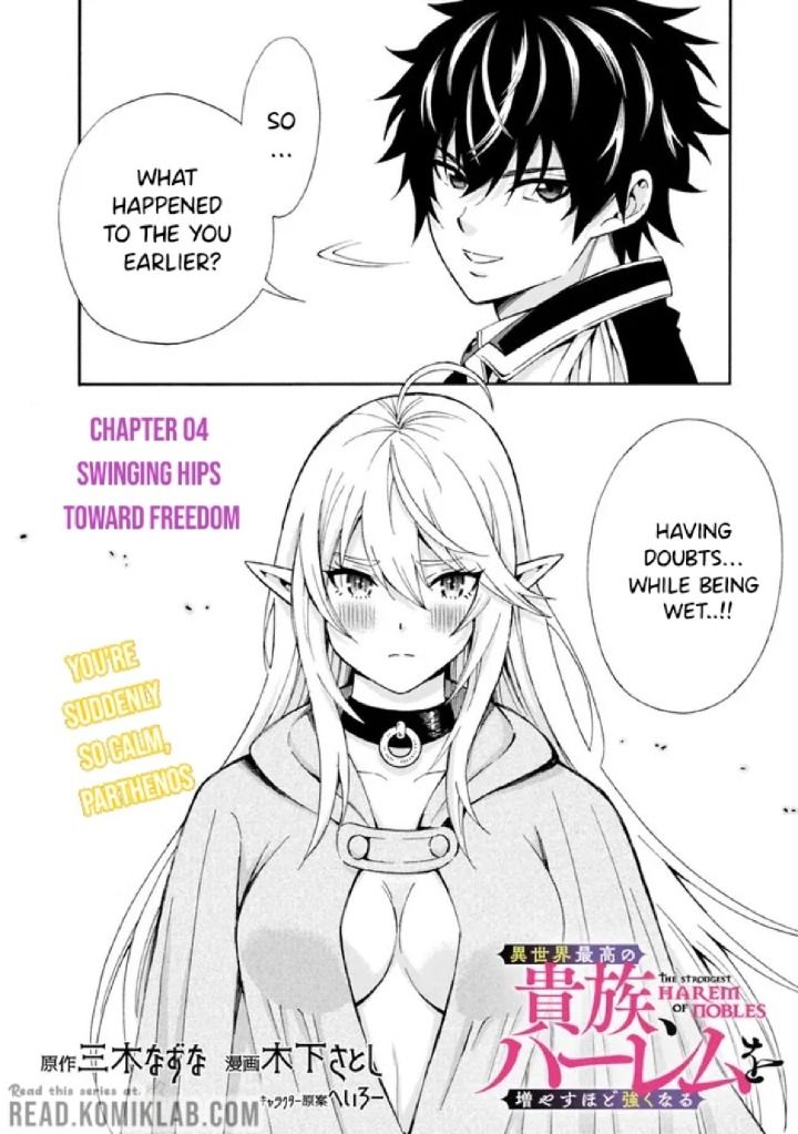 The Best Noble In Another World: The Bigger My Harem Gets, The Stronger I Become - Chapter 4