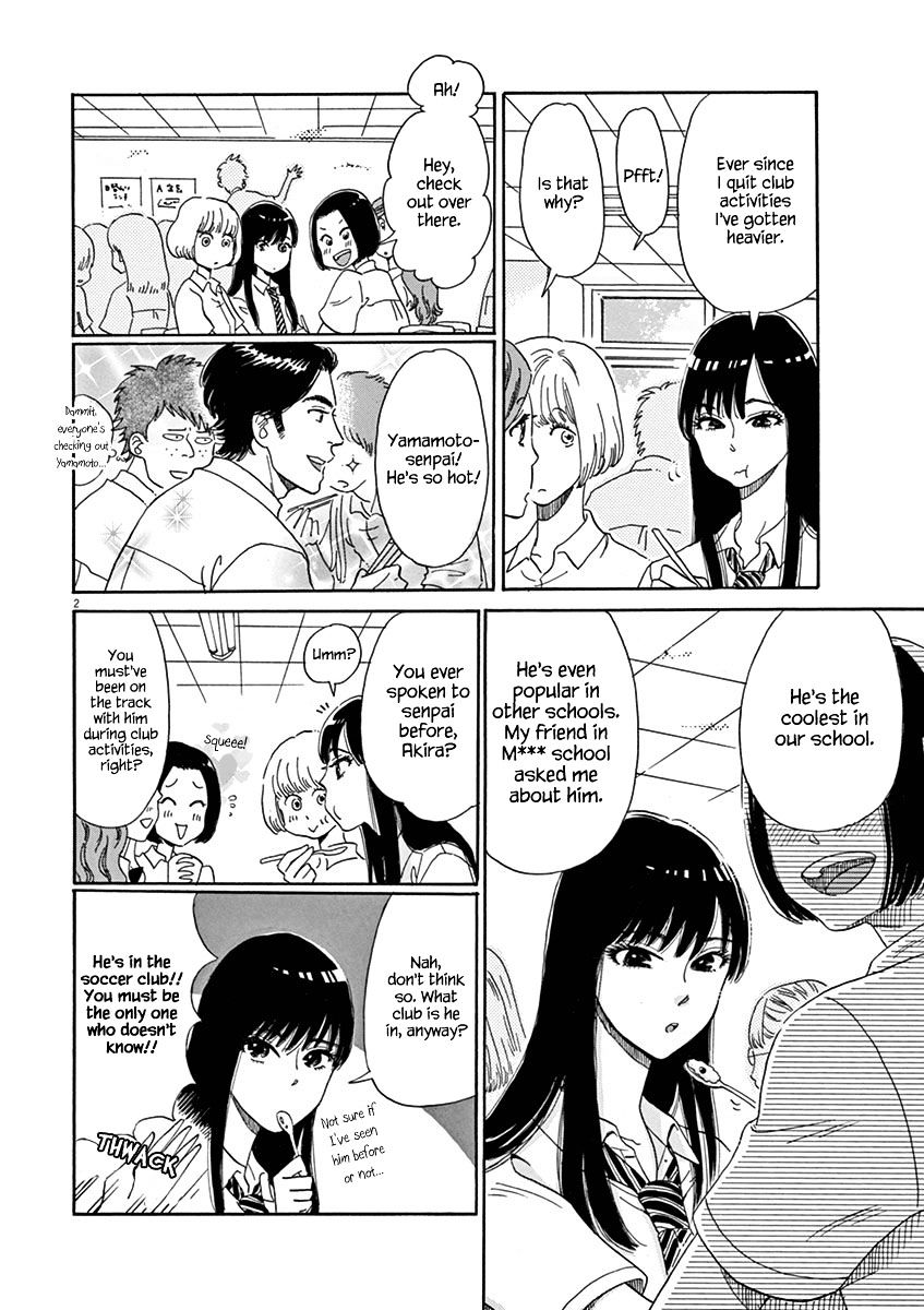 Koi Wa Amaagari No You Ni - Chapter 3