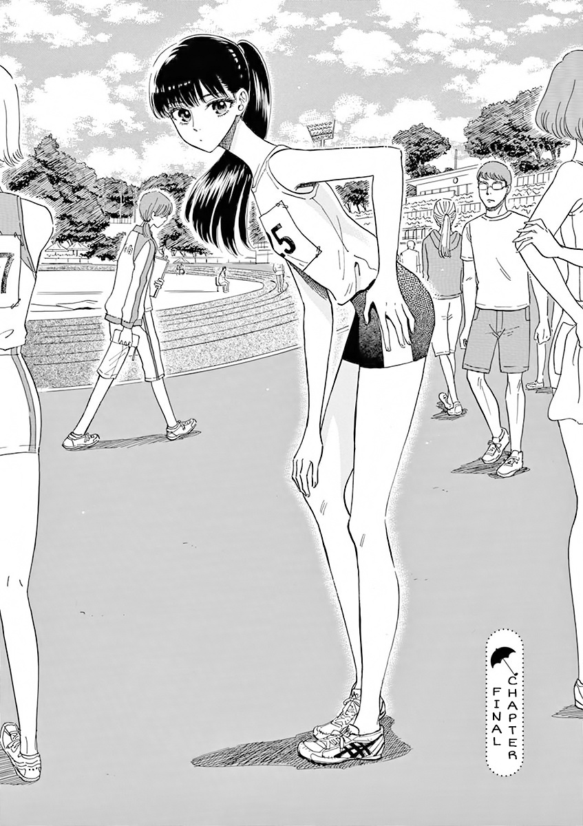 Koi Wa Amaagari No You Ni - Chapter 82